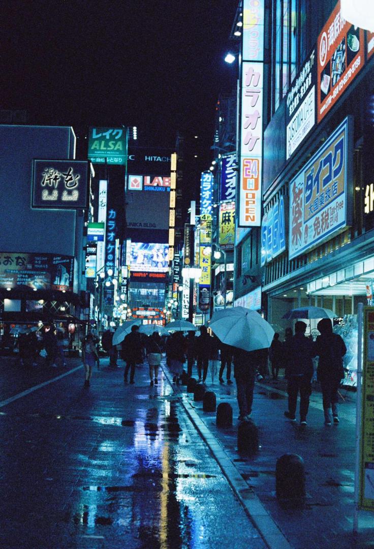 Rainy road