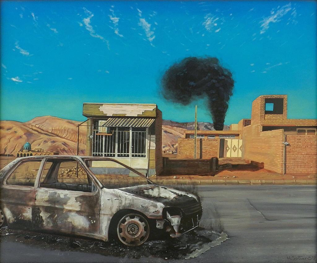 After the Fire